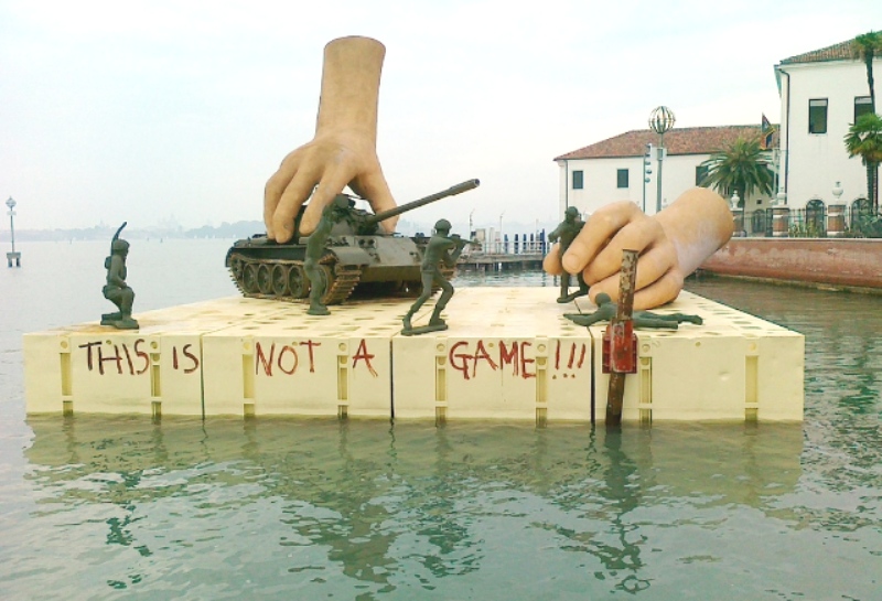 THIS IS NOT A GAME